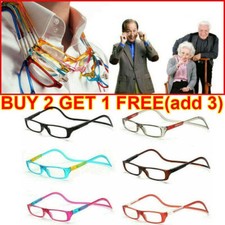 Folding Magnetic Reading