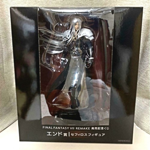 Rare final fantasy vii - final,