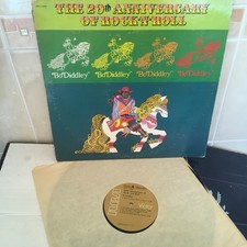 Bo Diddley - The 20th