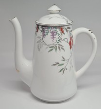 Shelley 11473 Stanley lidded