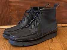 Yuketen Maine Guide 6 Eye DB