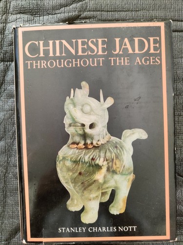 Chinese jade throughout the - chinese,