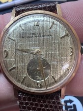 Vintage Croton Nivada