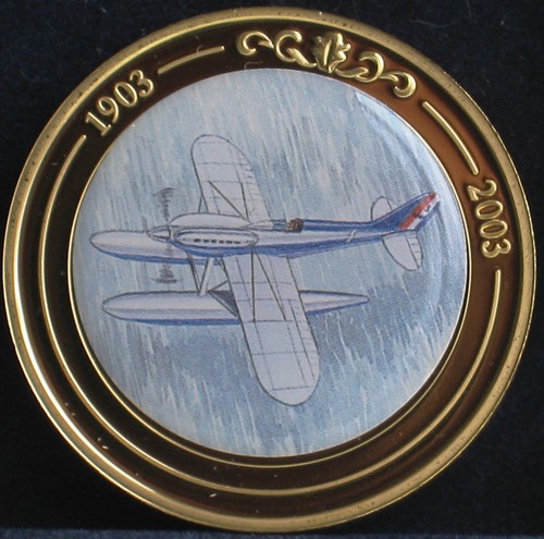 2003 100 years - 2003, flight