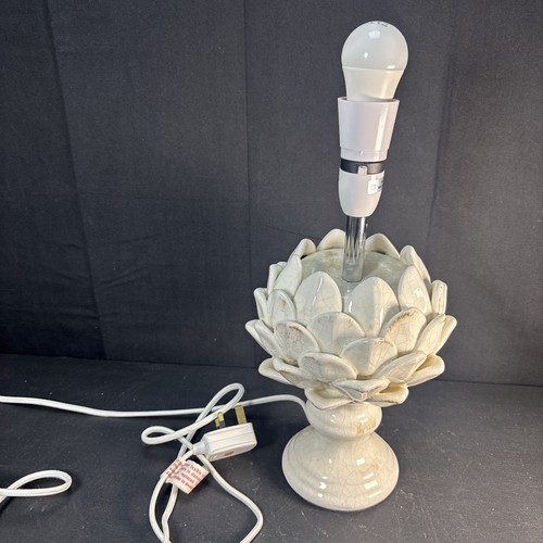 Artichoke lamp dorma - artichoke,