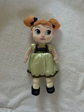Disney Store Animators’