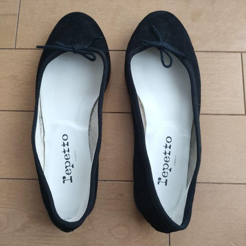 Rare repetto black leather - rare,