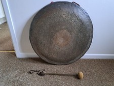 Antique Bronze Gong Large 60cm