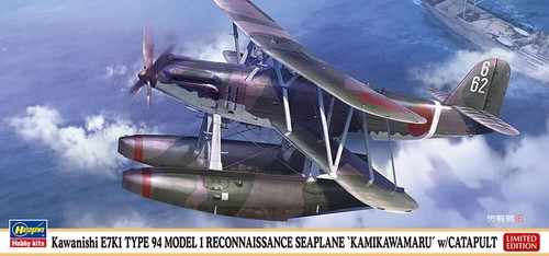 Hasegawa kawanishi e7k1 - kawanishi,