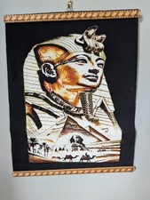 Egyptian King Tut Wall Hanging