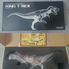 Rebor Tyrannosaurus rex KING
