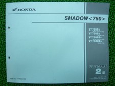 HONDA Genuine Used Motorcycle