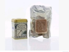 Hemani Amber Musk Jamid Solid