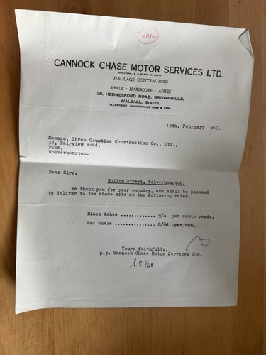 Ephemera cannock chase - ephemera, motor