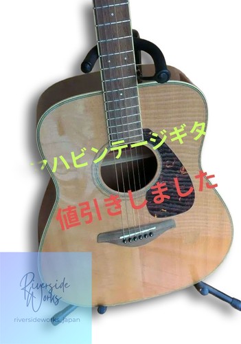 Yamaha acoustic guitar fg720s - yamaha,