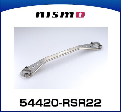Nismo nissan skyline r - nismo,