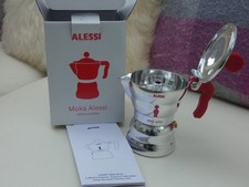 Alessi - Moka Alessi, Espresso Coffee Maker One Cup SPECIAL EDITION - AAM33/1 R