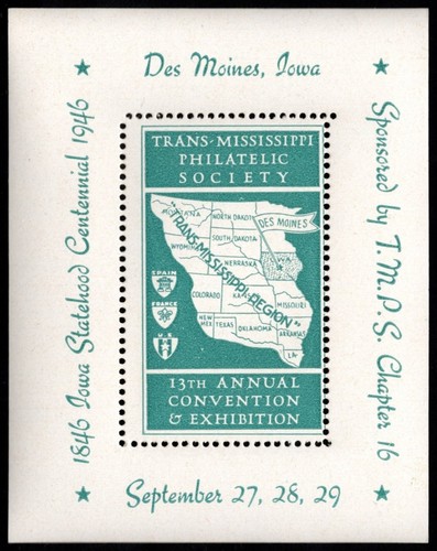 1946 poster stamp - 1946,