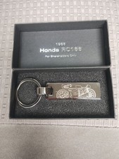 Honda RC166 Keychain