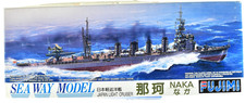 1/700 FUJIMI SEA MODEL KIT