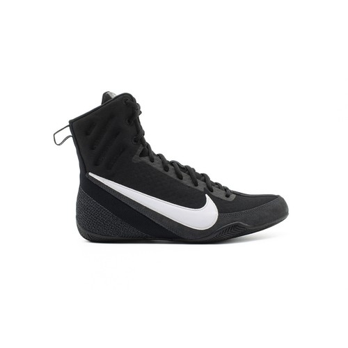 Nike machomai boxing shoes - nike,