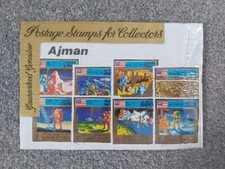 Ajman State Postage Stamps For Collectors Guaranteed Genuine Space UAE
