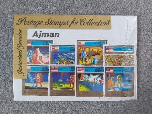Ajman state postage stamps for - postage,