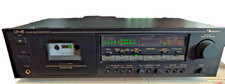 Nakamichi CR-4E cassette deck