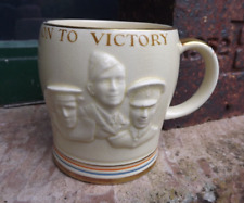 RARE 1940 World War 2