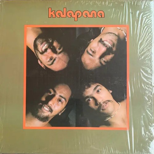 Kalapana abattoir records - abattoir,