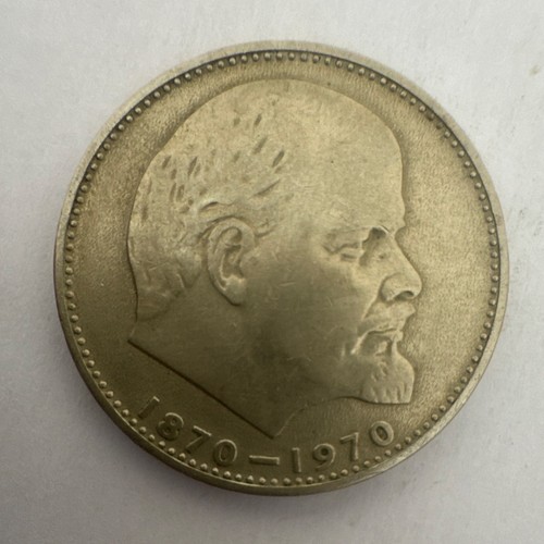 Russia ussr rouble - ussr,