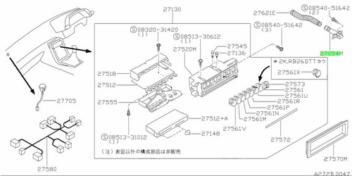 Air conditioner intake - air,