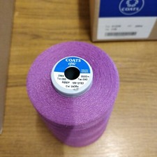 Coats Epic Thread TKT 80