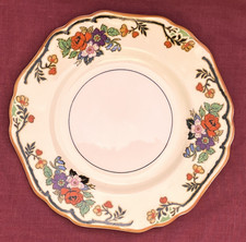 Antique/Vintage John Maddock &