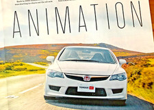 HONDA CIVIC TYPE R FD2 -
