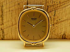 Vintage Ladies Seiko Sample