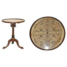 ANTIQUE VICTORIAN CHIPPENDALE