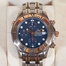 Omega Seamaster Professional