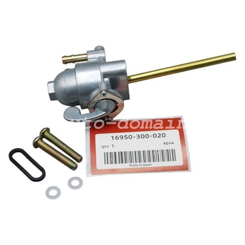 Fuel valve petcock - valve,