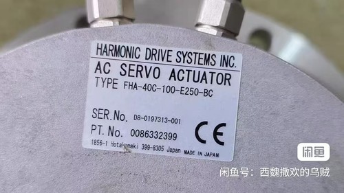 1pcs used fha 40c 100 - 1pcs,