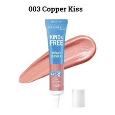 Rimmel Kind & Free Creamy Blusher 15ml - Choose Your Shade