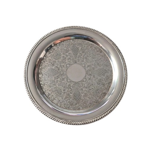Vintage ihr silver - vintage, plated