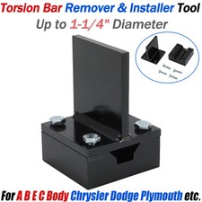 Heavy Duty Torsion Bar Tool