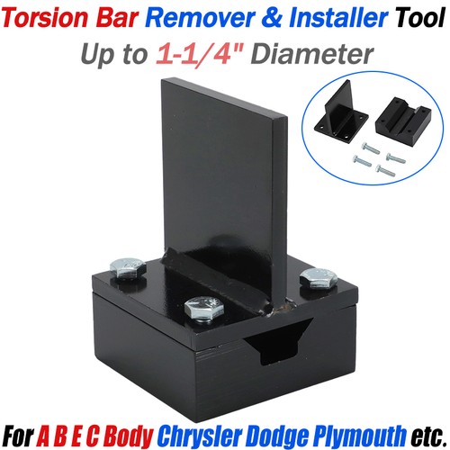 Heavy duty torsion bar - duty,