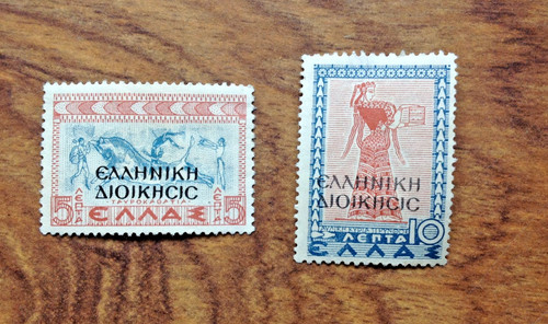 Greece 1947 hellenic - 1947–48,
