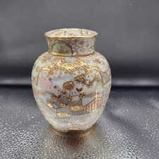 Meiji Period Nippon Porcelain