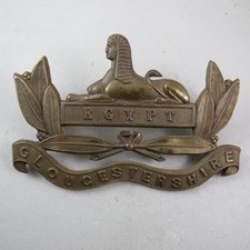 Military Brass Pouch Badge