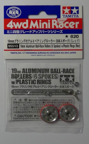 Tamiya mini 4wd - tamiya, racer