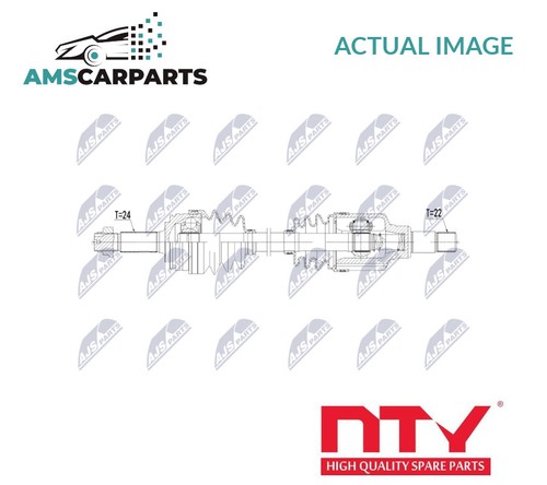 Drive shaft joint front - joint,