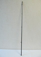 SHIMANO BEASTMASTER CX MED-HEAVY FEEDER ROD SPARE CARRIER SECTION 12-14ft(2013)